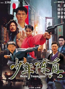 一级特黄一欧美俄罗斯毛片
